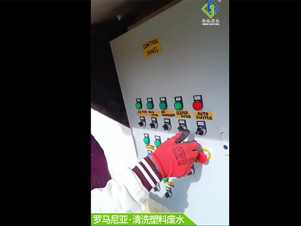 企業(yè)微信截圖_20251022170030