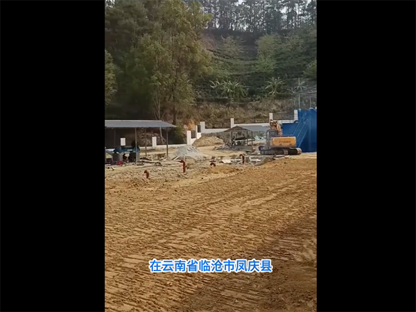 次氯酸鈉發(fā)生器（云南1000g）