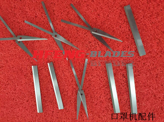 口罩機配件